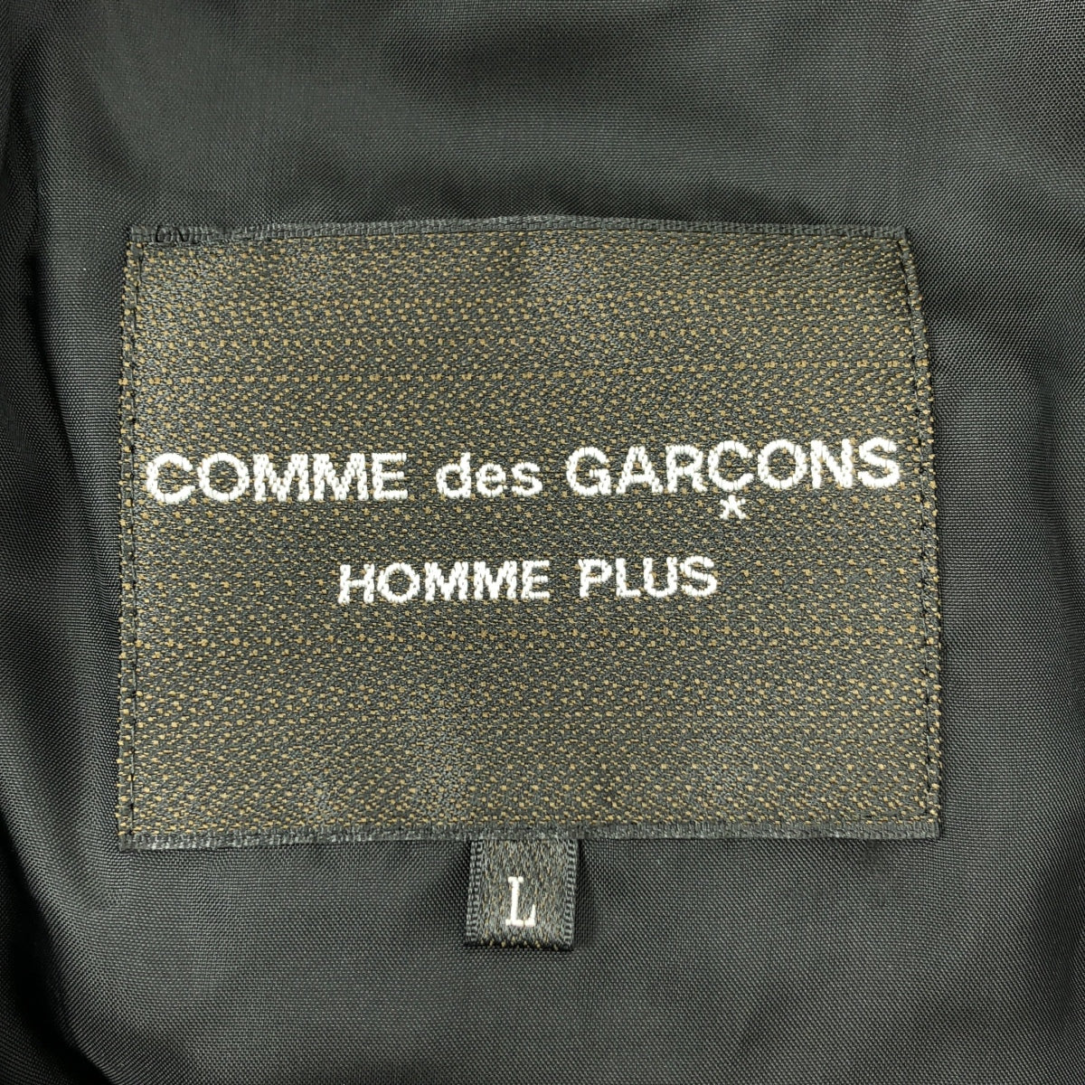 【美品】  COMME des GARCONS HOMME PLUS / コムデギャルソンオムプリュス | 2019SS | 迷彩 ジャカード シャーリング ダブルブレスト コート | L | オリーブ | メンズ