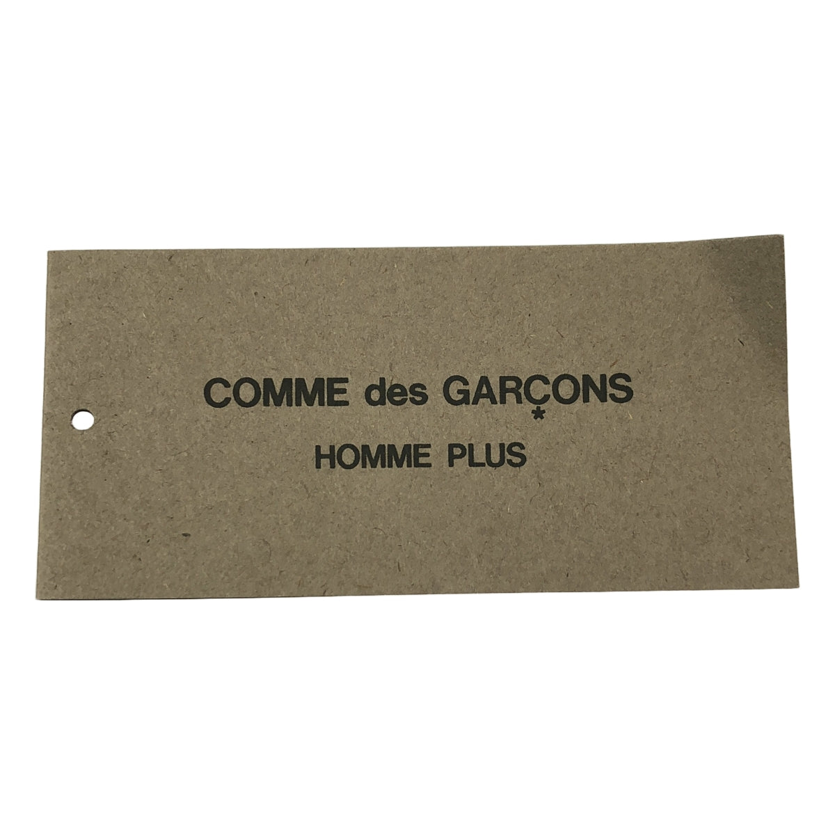 【美品】  COMME des GARCONS HOMME PLUS / コムデギャルソンオムプリュス | 2019SS | 迷彩 ジャカード シャーリング ダブルブレスト コート | L | オリーブ | メンズ
