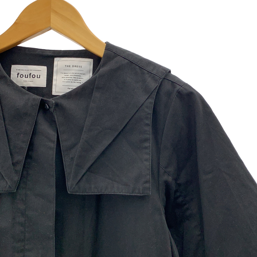 foufou | THE DRESS 棉質水手領短袖喇叭長洋裝 | 0 碼 | 女款