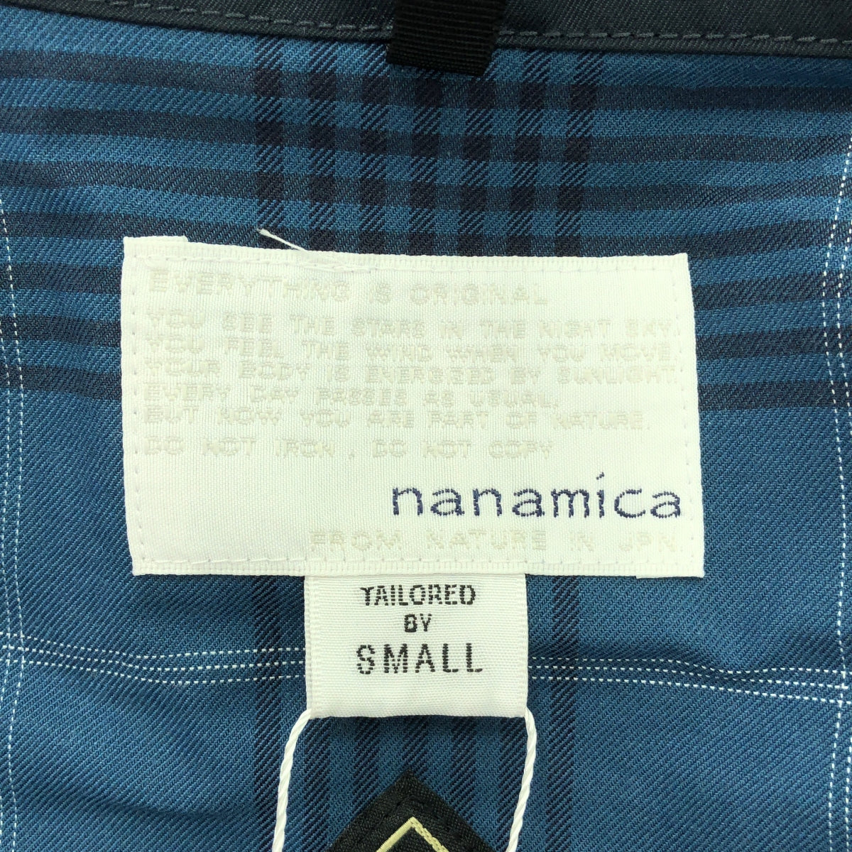 nanamica / ナナミカ | 2024SS | 2L GORE-TEX Cruiser Jacket 2レイヤー ゴアテックス クルーザー ジャケット | S | メンズ