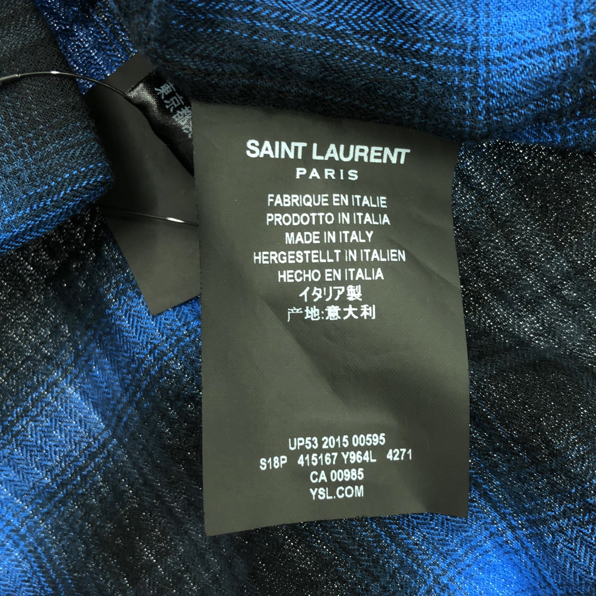 聖羅蘭巴黎 | 415167 / 漸層色格紋開領襯衫 | 37（14 1/2）|藍色/黑色 |男士