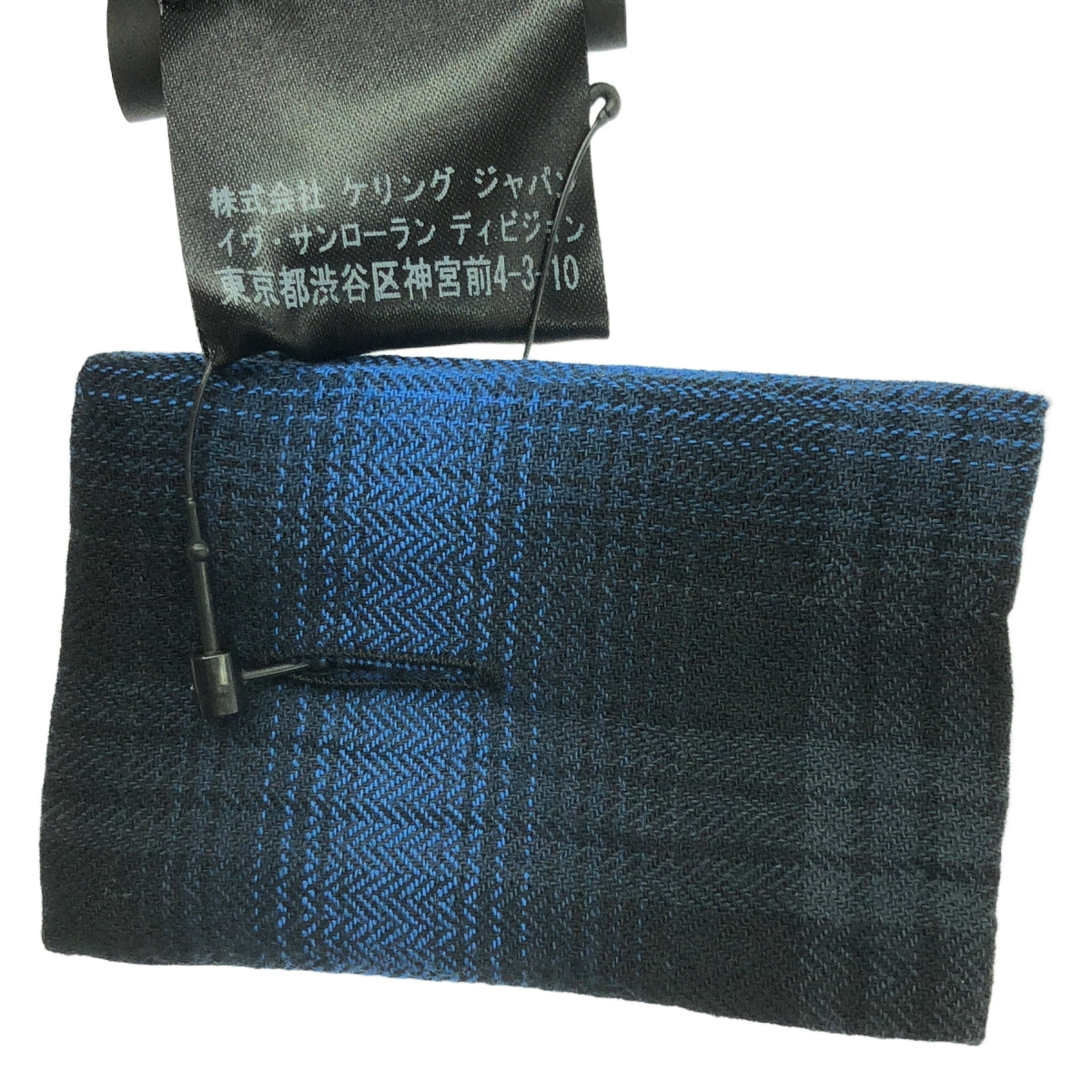 SAINT LAURENT PARIS / サンローランパリ | 415167 / オンブレ チェック オープンカラーシャツ | 37 (14 1/2) | ブルー/ブラック | メンズ