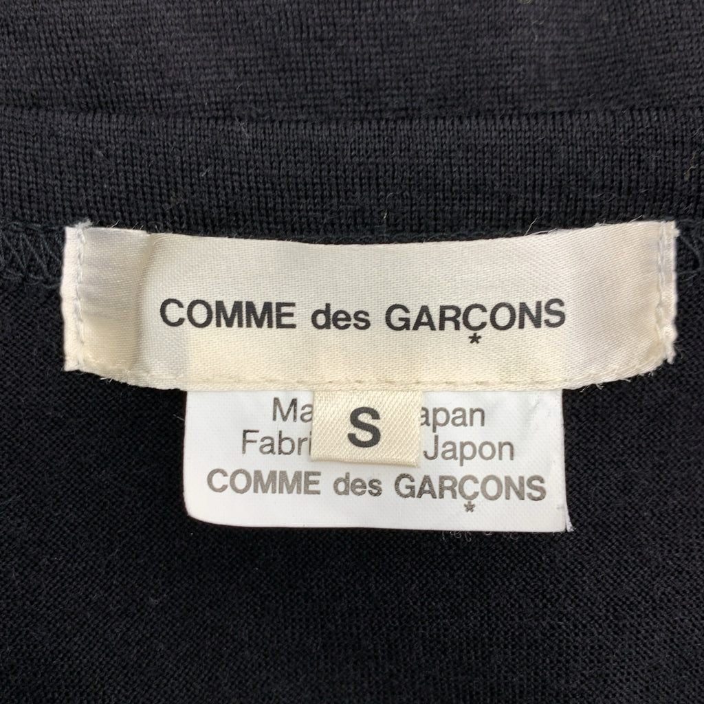 COMME des GARÇONS | 2021 秋冬系列 | 羊毛與薄紗層疊長袖上衣 | S 碼 |