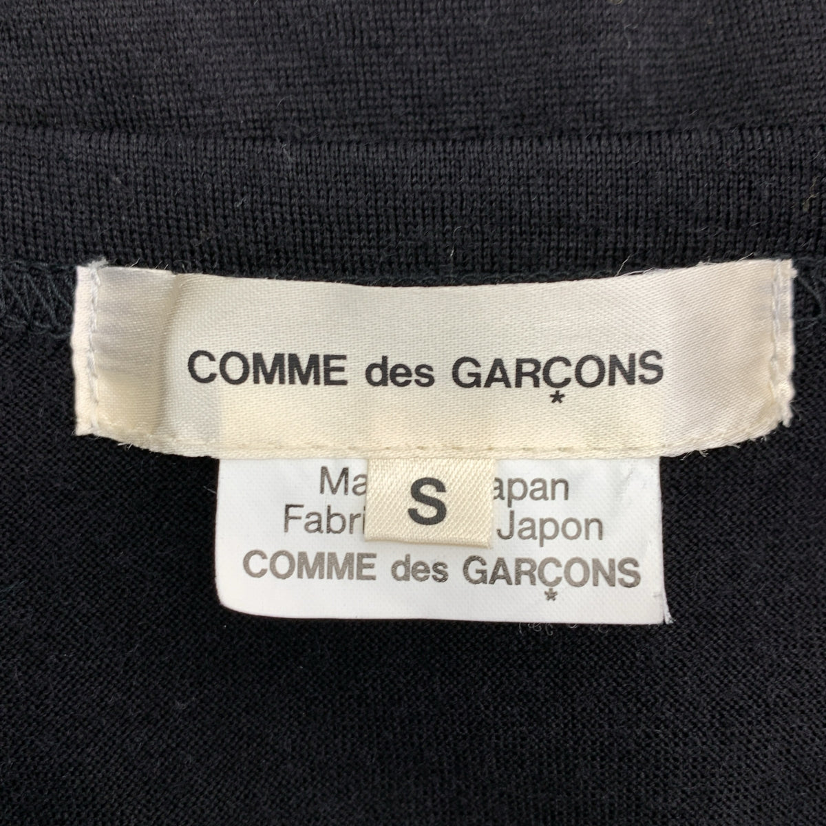 COMME des GARÇONS | 2021 秋冬系列 | 羊毛與薄紗層疊長袖上衣 | S 碼 |
