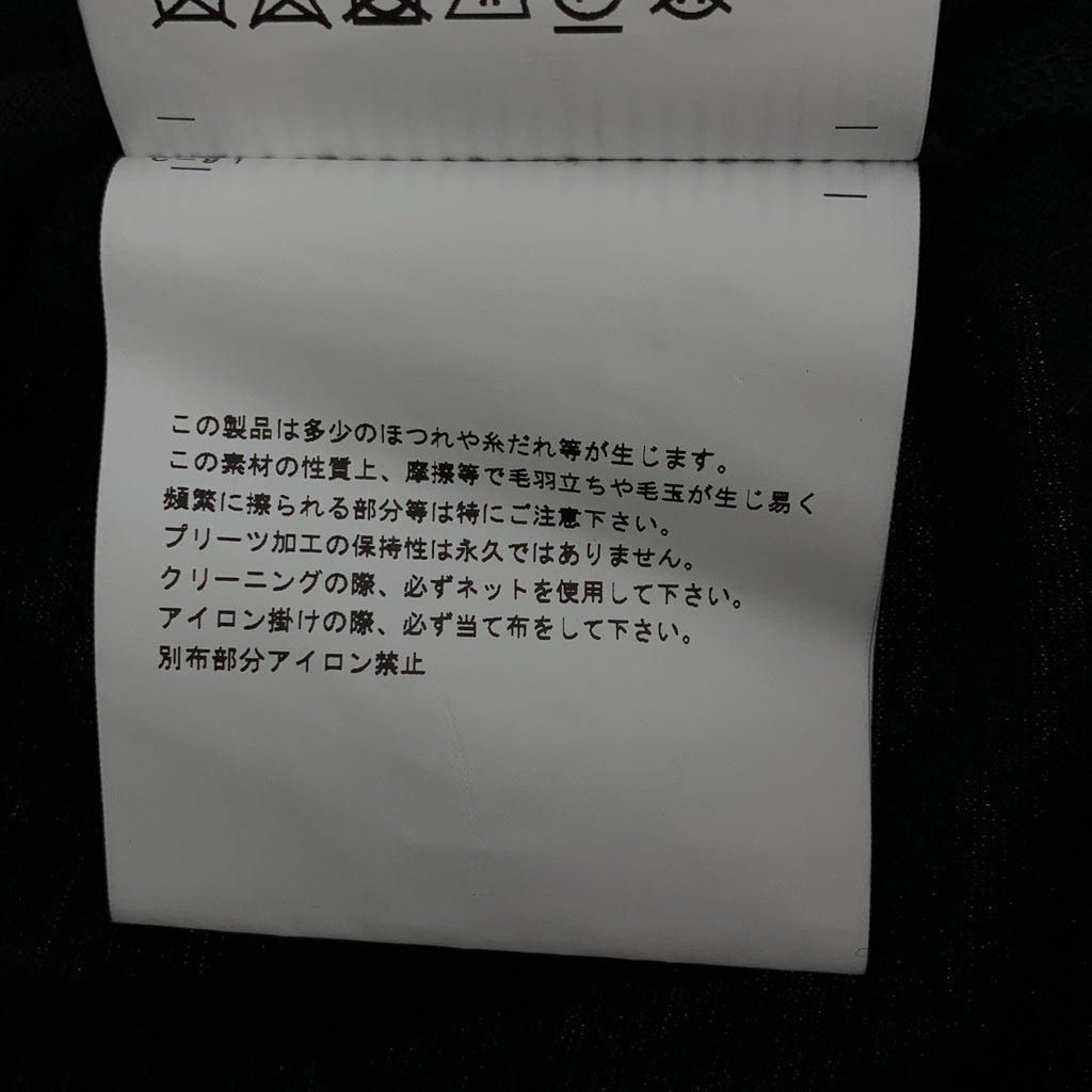 COMME des GARÇONS | 2021 秋冬系列 | 羊毛與薄紗層疊長袖上衣 | S 碼 |