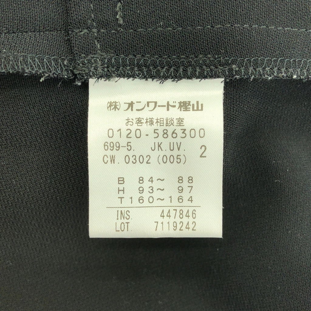 uncrave / アンクレイヴ | ボリュームスリーブ スイングトップジャケット | 2 | ブラック | レディース