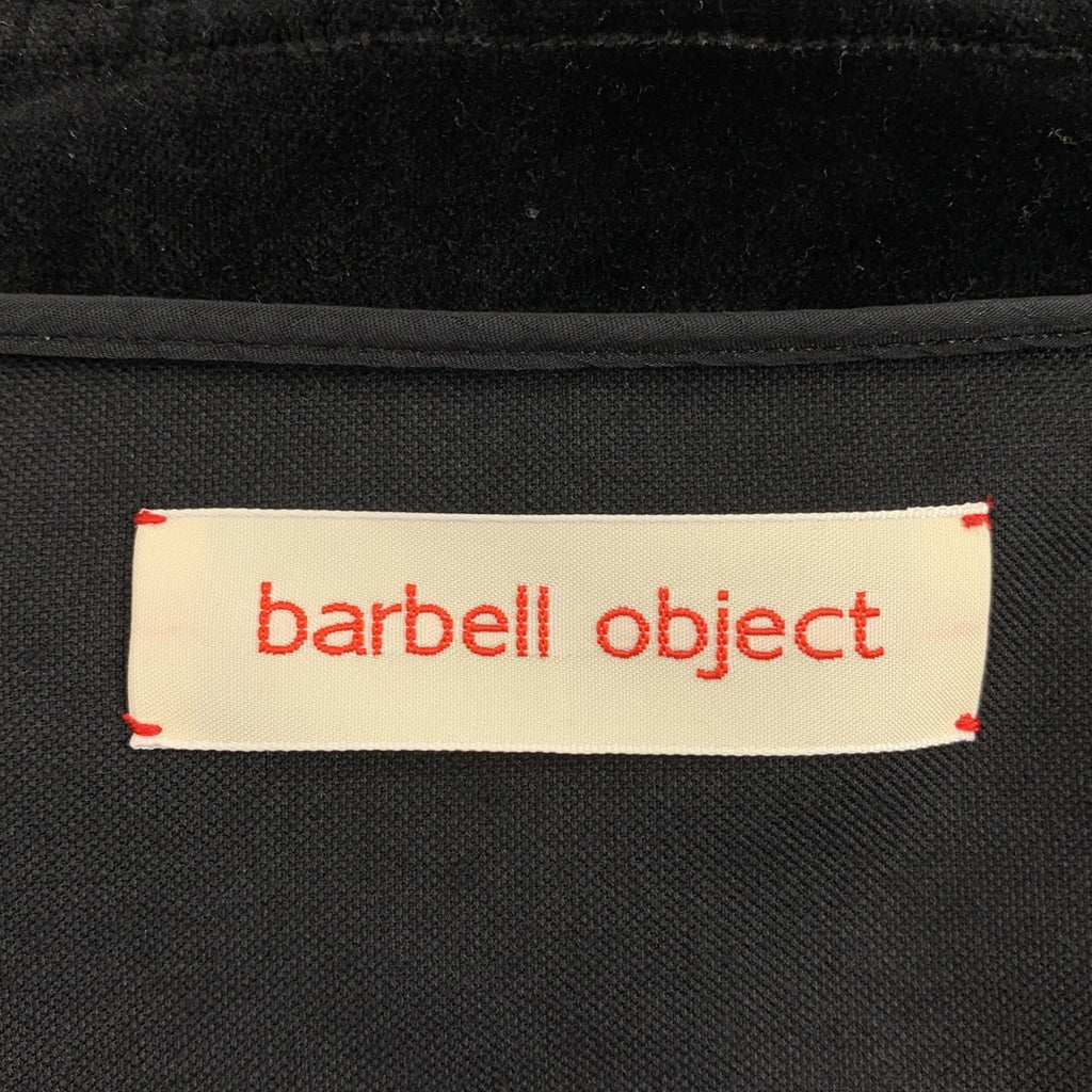 barbell object / バーベル オブジェクト | vel po ベルベット ジップ プルオーバー | 1 | メンズ