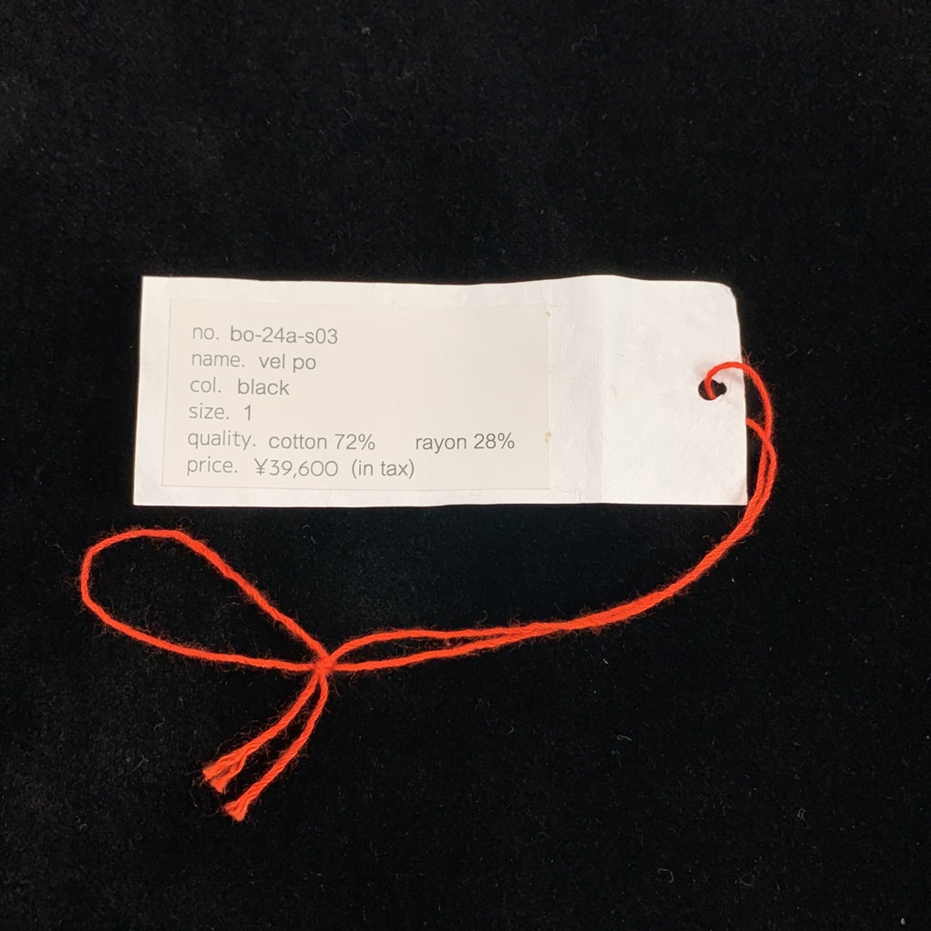 barbell object / バーベル オブジェクト | vel po ベルベット ジップ プルオーバー | 1 | メンズ