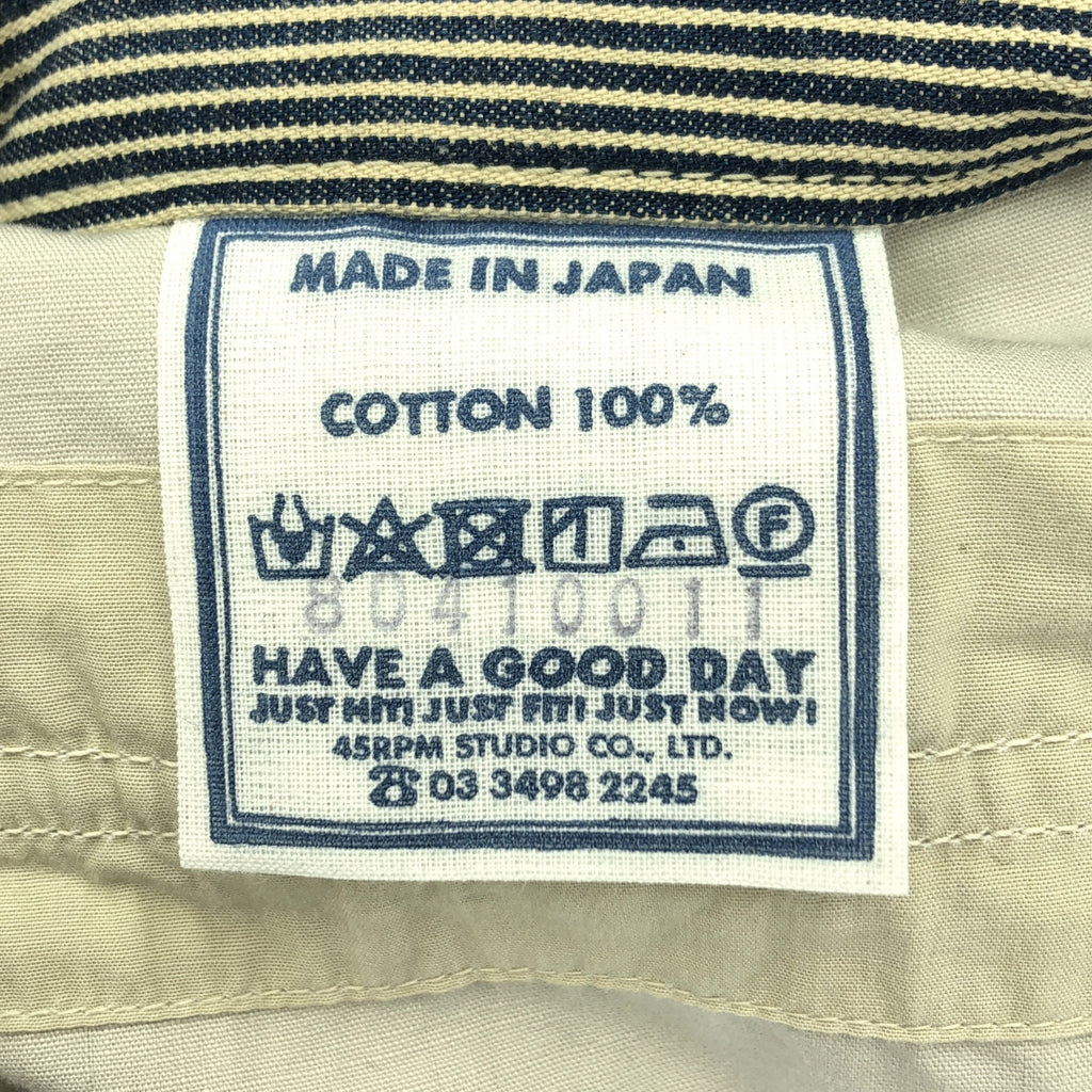 45r / Forty-Five R | 棉質甲板連帽衫 | 2 碼 | 女款