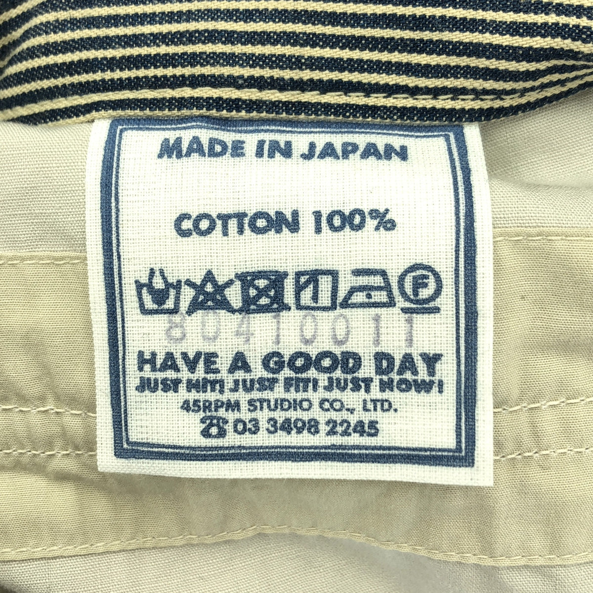 45r / Forty-Five R | 棉質甲板連帽衫 | 2 碼 | 女款