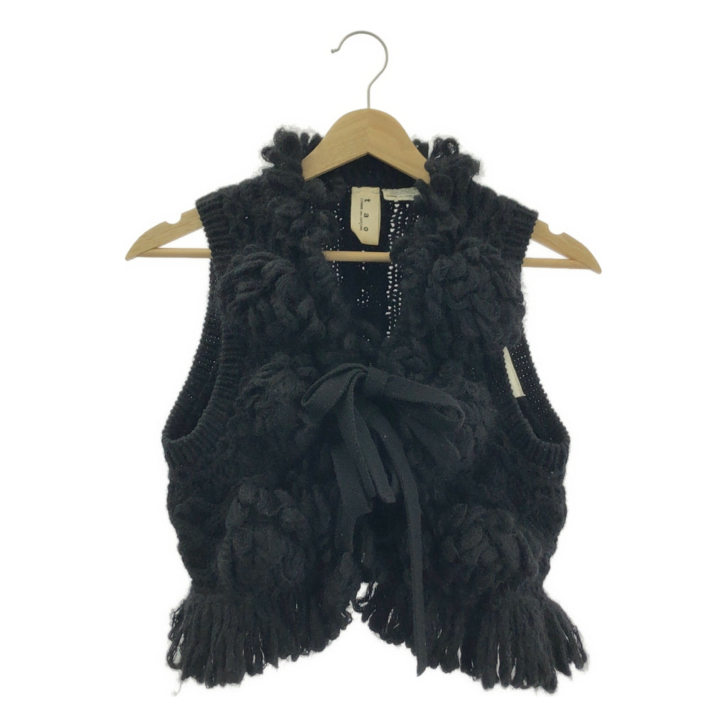 tao COMME des GARCONS / 타오콤 데 갤슨 | 2009AW | 울 모헤야 로우 게이지 니트 베스트 | S |