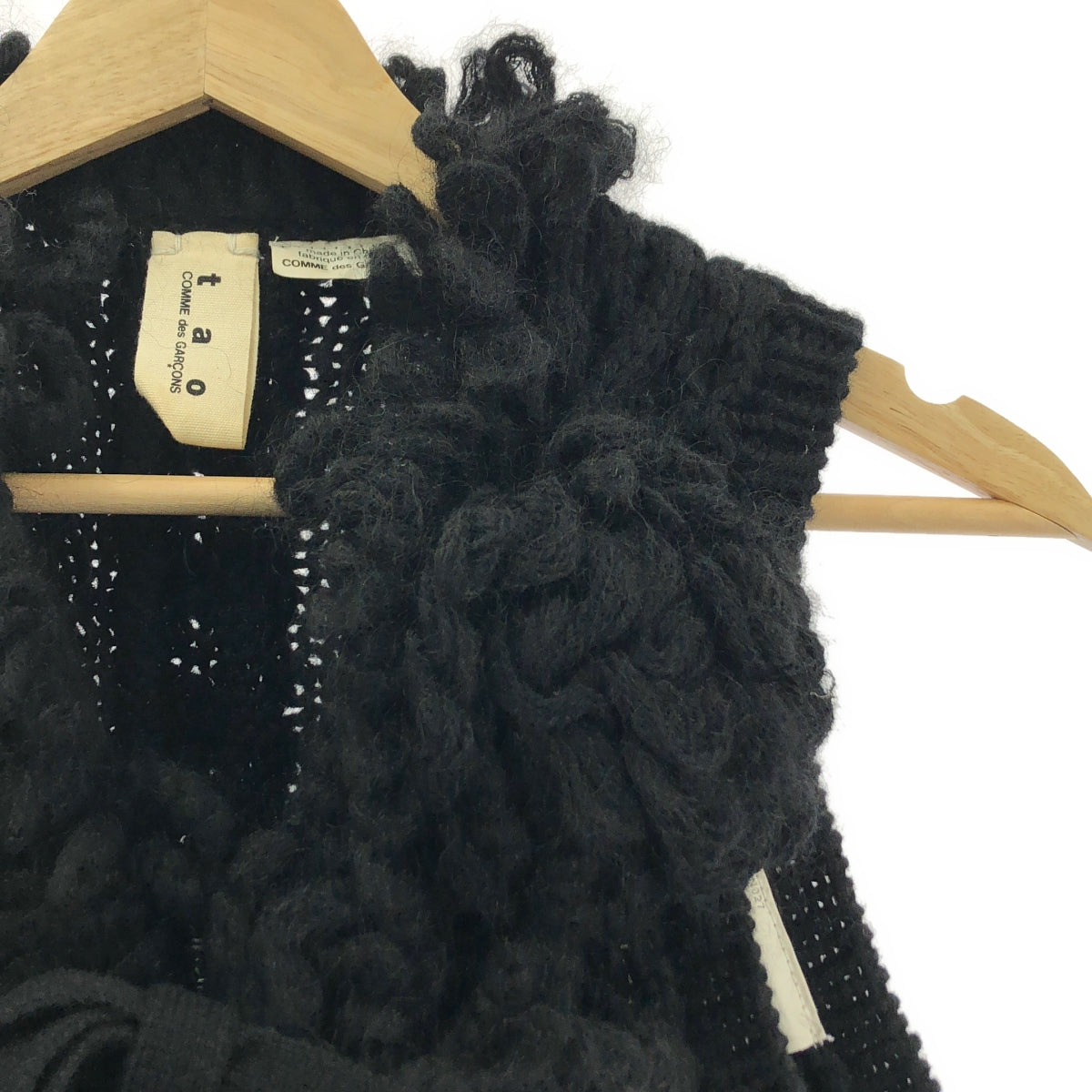 tao COMME des GARCONS / 타오콤 데 갤슨 | 2009AW | 울 모헤야 로우 게이지 니트 베스트 | S |