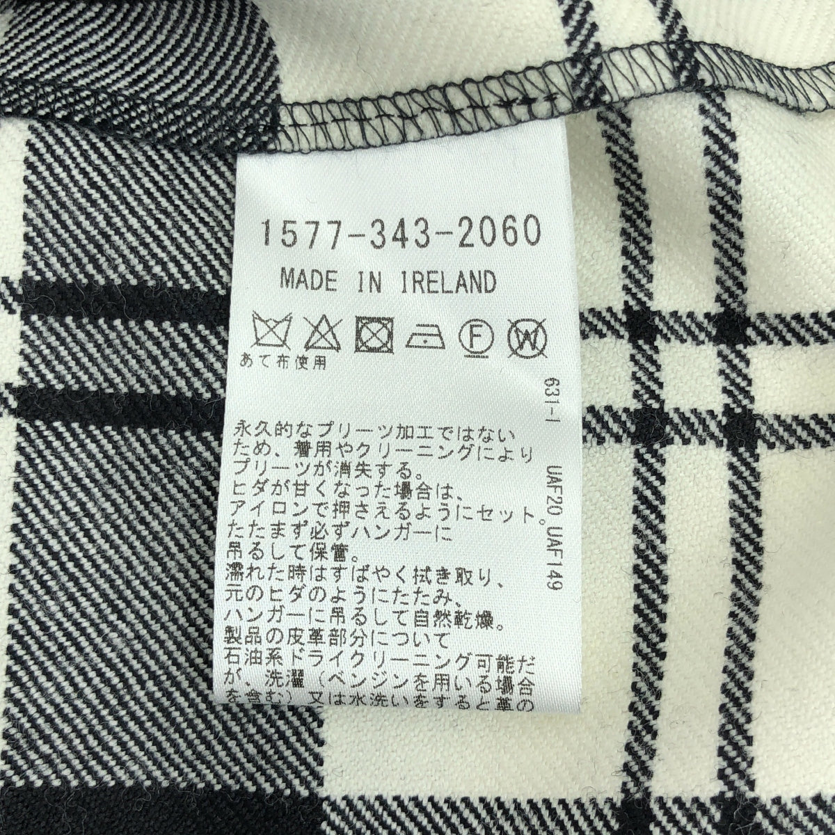 O'NEIL OF DUBLIN / オニールオブダブリン | ウール チェック プリーツ ラップ スカート | US6 | レディース