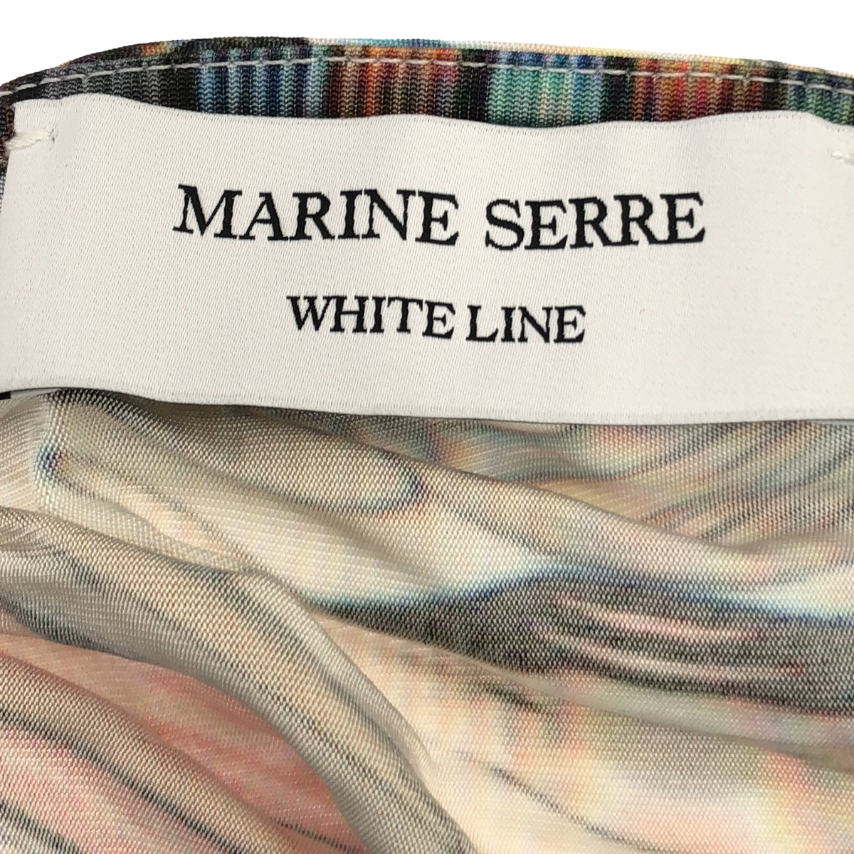 【美品】  MARINE SERRE / マリーンセル | Multicolor Fluid Dress バックギャザー ワンピース | 38 | マルチカラー | レディース