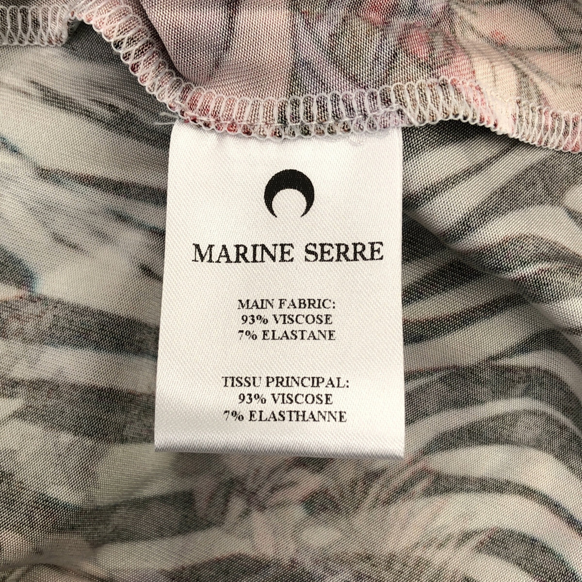 【美品】  MARINE SERRE / マリーンセル | Multicolor Fluid Dress バックギャザー ワンピース | 38 | マルチカラー | レディース