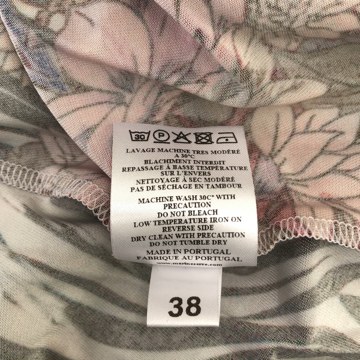 [品相良好] MARINE SERRE / 海洋塞爾 |多色流體連身裙背面褶皺連身裙 | 38 |多色 |女性的