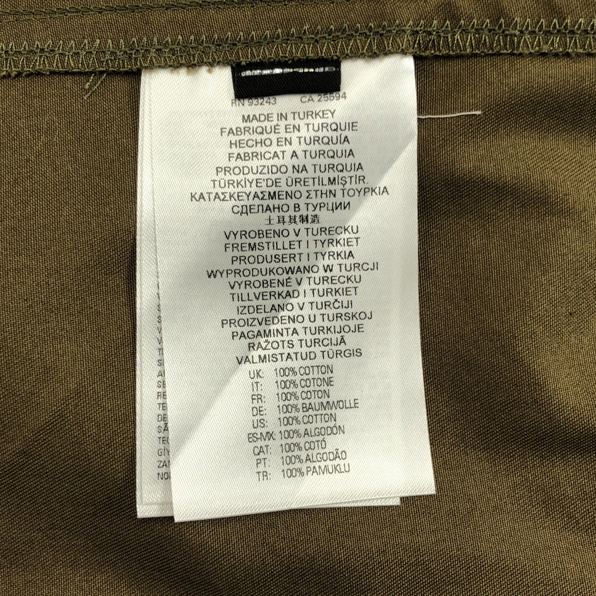 【美品】  DIESEL / ディーゼル | コットン ロゴ 刺しゅう オーバーサイズシャツ | 46 | カーキ | メンズ