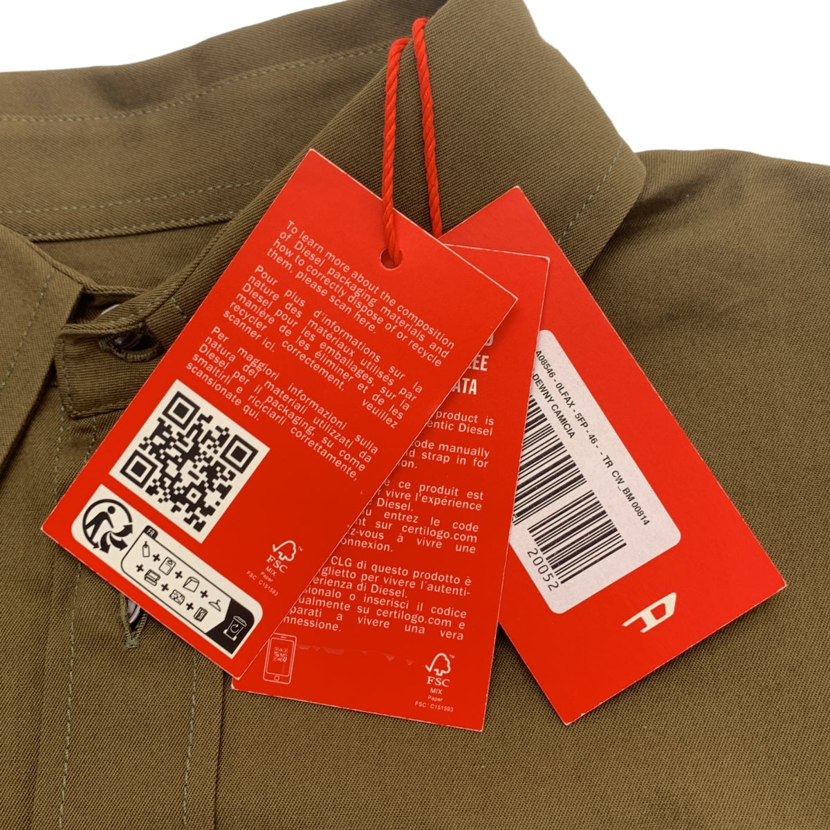 【美品】  DIESEL / ディーゼル | コットン ロゴ 刺しゅう オーバーサイズシャツ | 46 | カーキ | メンズ