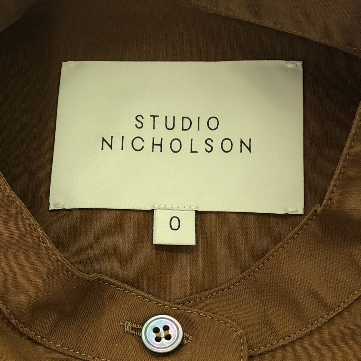 Studio Nicholson / 스튜디오 니콜슨 | 2022SS | LUCAS COTTON SHORT SLEEVE VOLUME SHIRT 루카스 코튼 셔츠 | 0 | HAZELNUT / 헤이즐넛 |