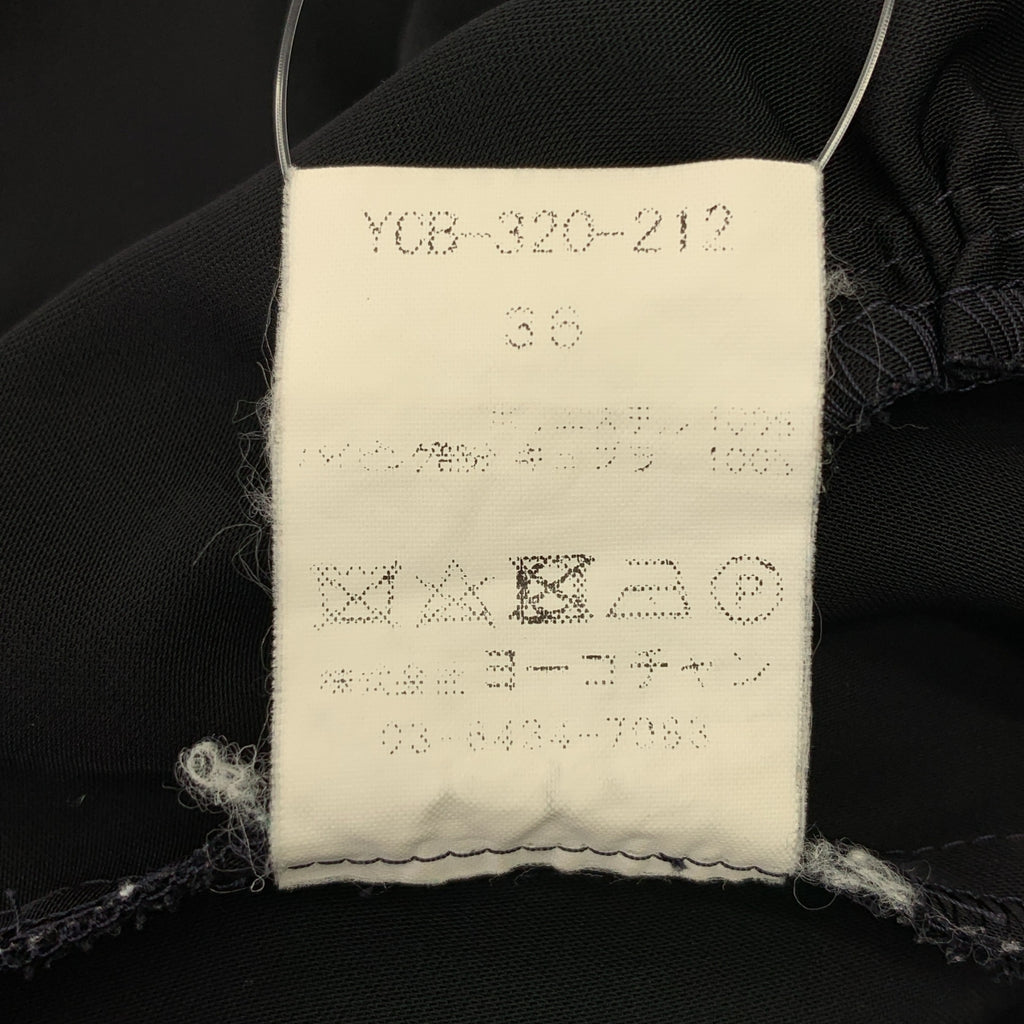 YOKO CHAN / 요코찬 | L / S 백 티어드 블라우스 셔츠 | 36 | 여성