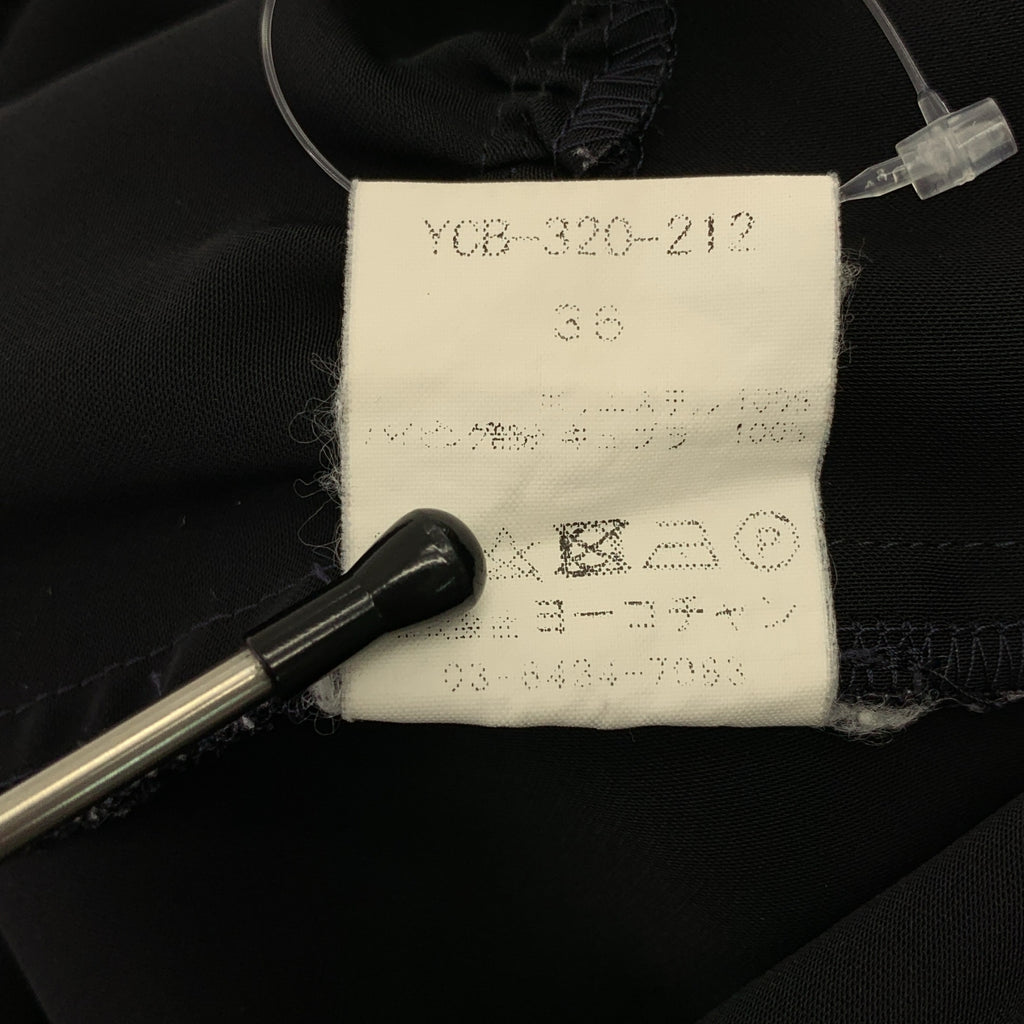 YOKO CHAN / 요코찬 | L / S 백 티어드 블라우스 셔츠 | 36 | 여성