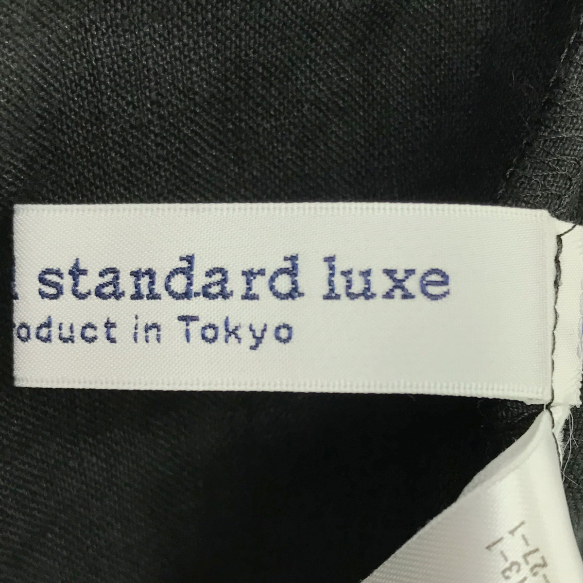 journal standard luxe / ジャーナルスタンダードラックス | 2023SS | 60リネン ギャザープルシャツ | F | ブラック | レディース