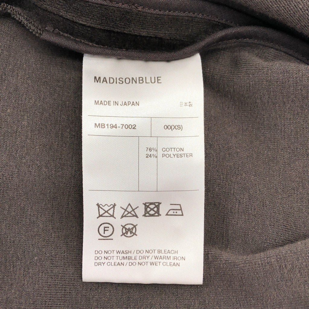 MADISON BLUE / 매디슨 블루 | 벨루어 슬릿 풀오버 컷소우 | 00(XS) |