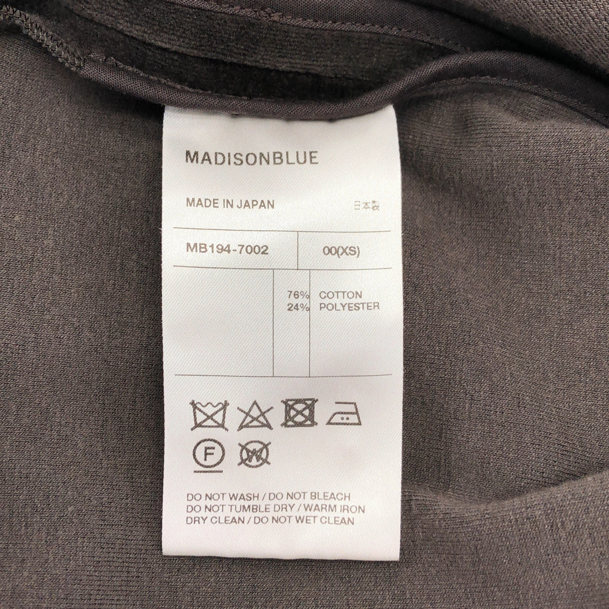 MADISON BLUE / 매디슨 블루 | 벨루어 슬릿 풀오버 컷소우 | 00(XS) |