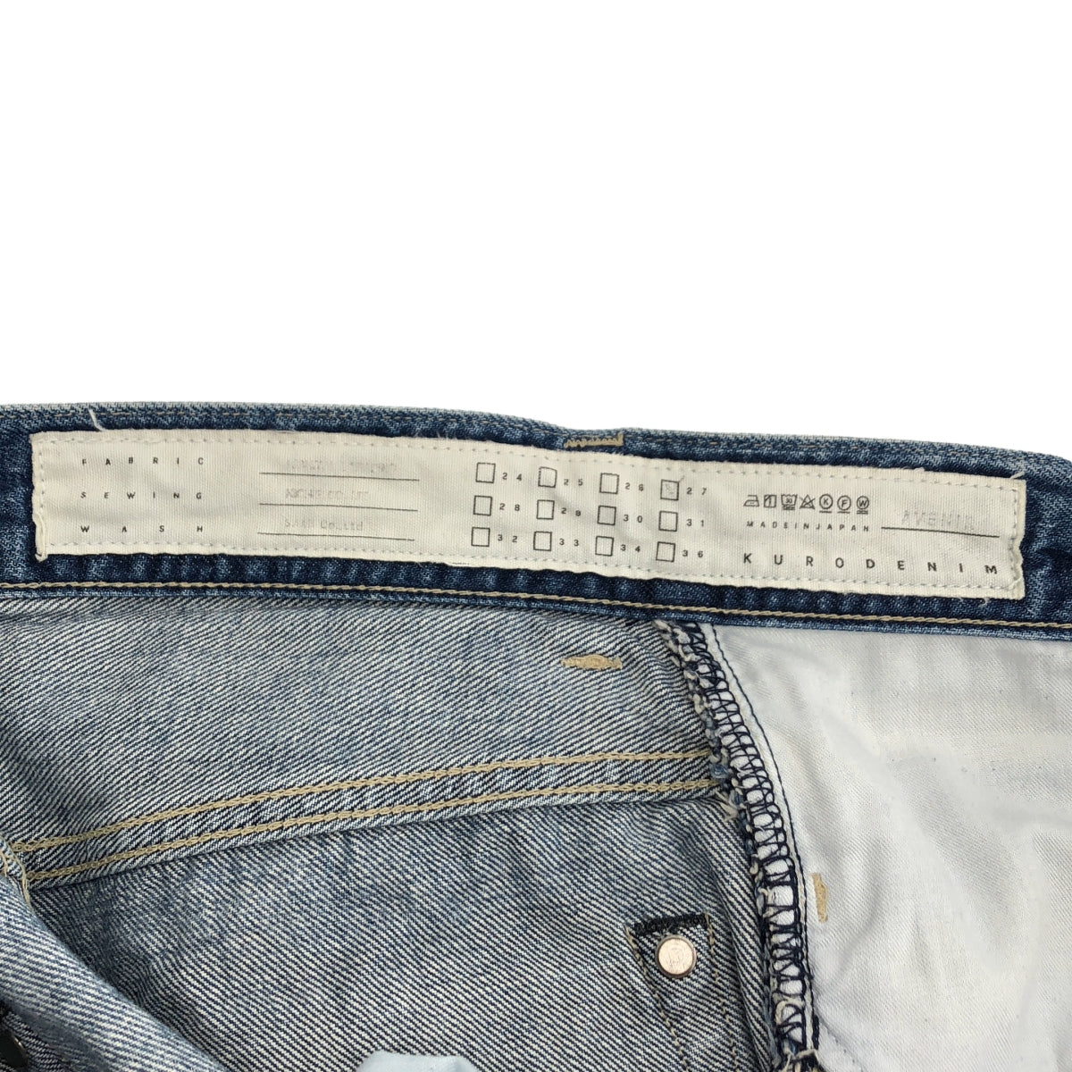 KURO / 크로 | 데미지 가공 소가죽 가죽 로고 패치 세르빗치 데님 팬츠 | 27 |
