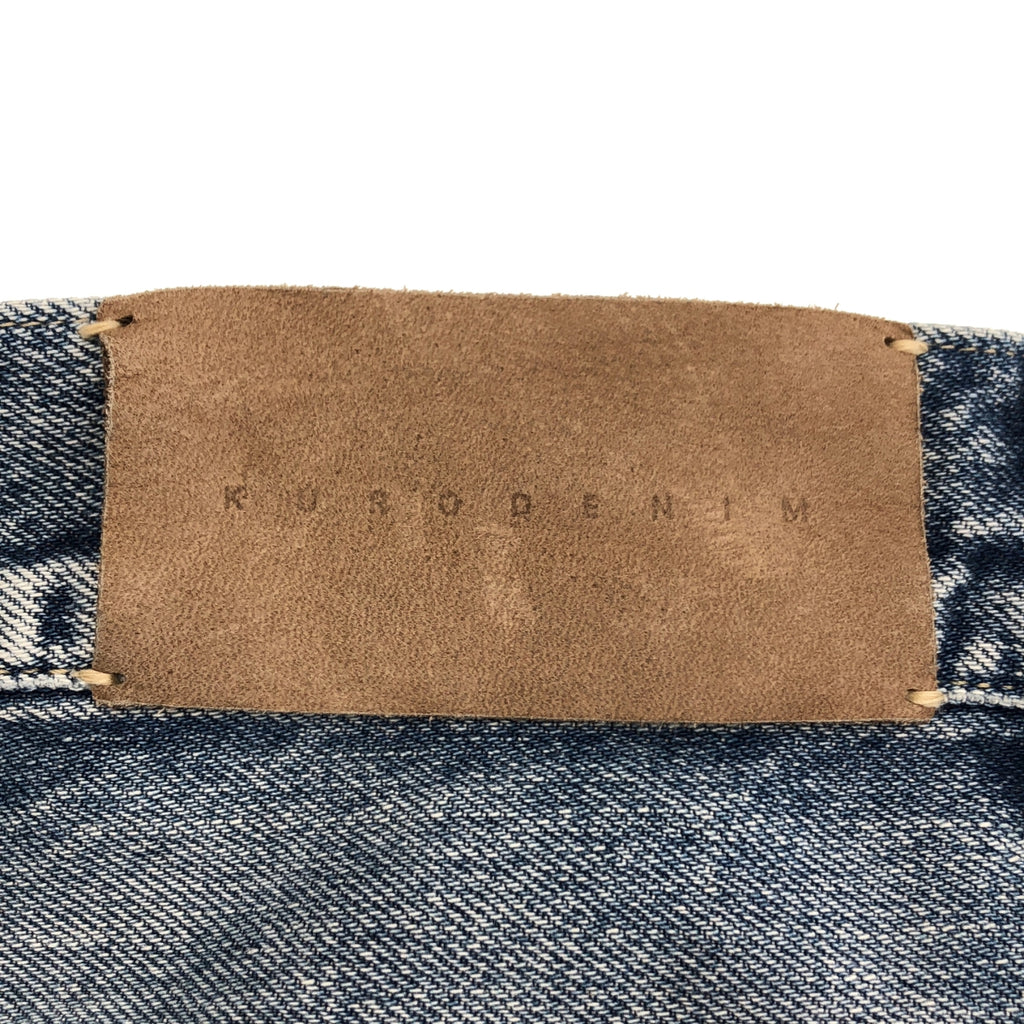 KURO / 크로 | 데미지 가공 소가죽 가죽 로고 패치 세르빗치 데님 팬츠 | 27 |