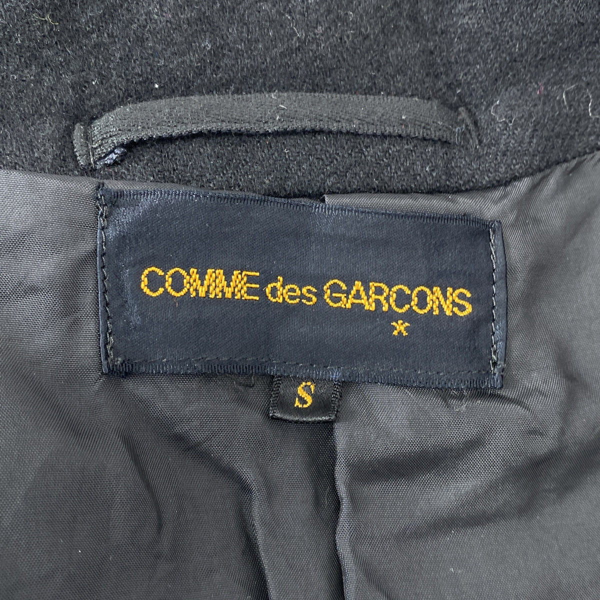 COMME des GARÇONS | 2000AW | 羊毛縮水、不規則剪裁、荷葉邊裝飾單排扣外套 | S 碼 | 女款