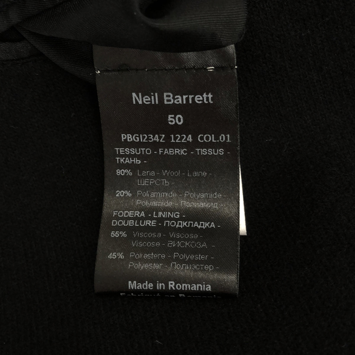 Neil Barrett / 닐 발렛 | SLIM FIT 울 혼합 3B 테일러드 재킷 | 50 | 블랙 | 여성