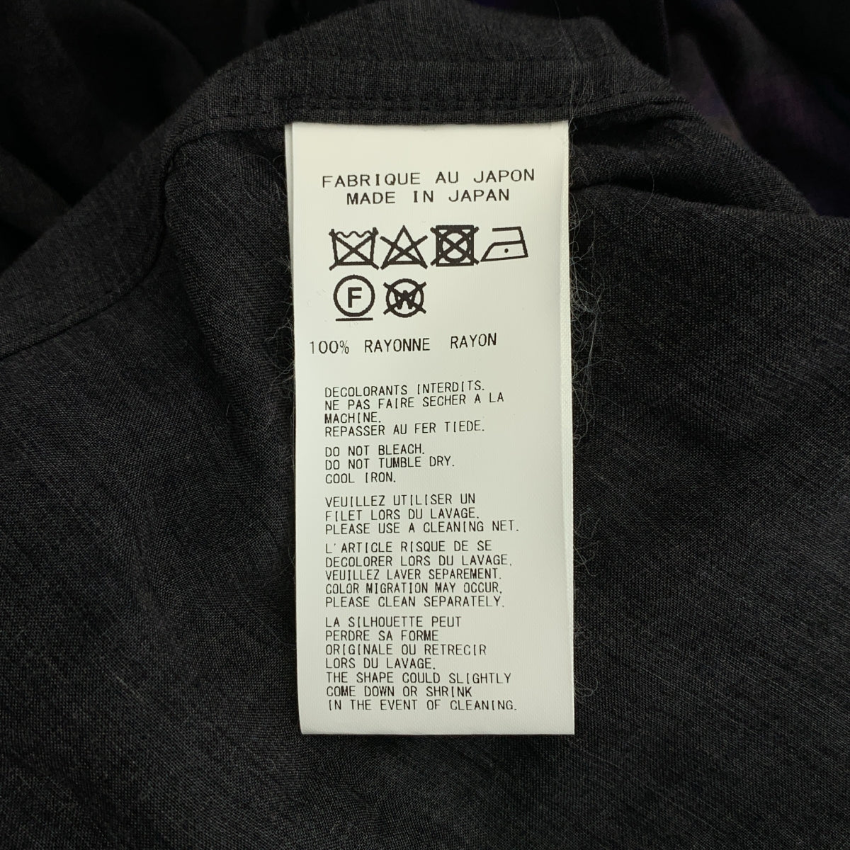 YOHJI YAMAMOTO POUR HOMME / ヨウジヤマモトプールオム | 2020SS | レーヨン 手繋ぎプリント ロングシャツ | 1 | メンズ