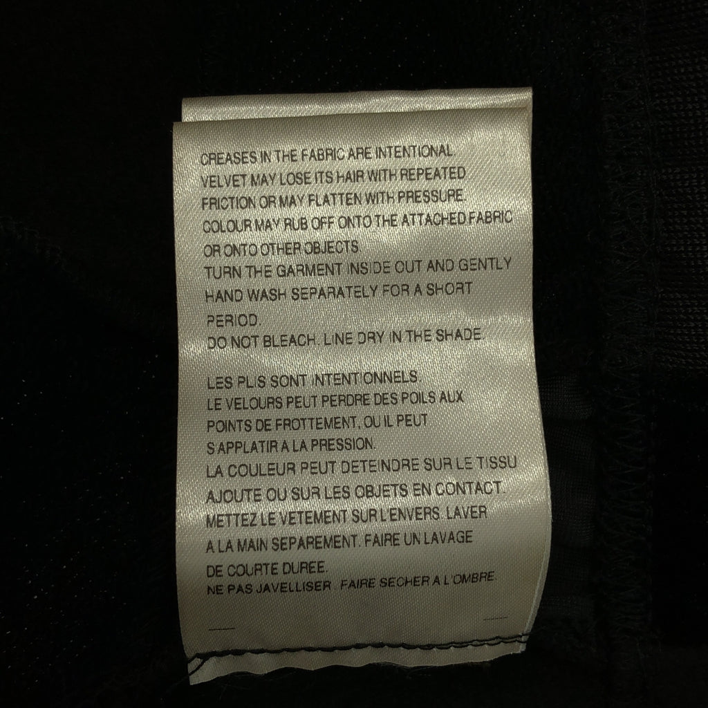 COMME des GARÇONS HOMME PLUS | 2020 秋冬 |混合材料拼湊| L 號 |男士