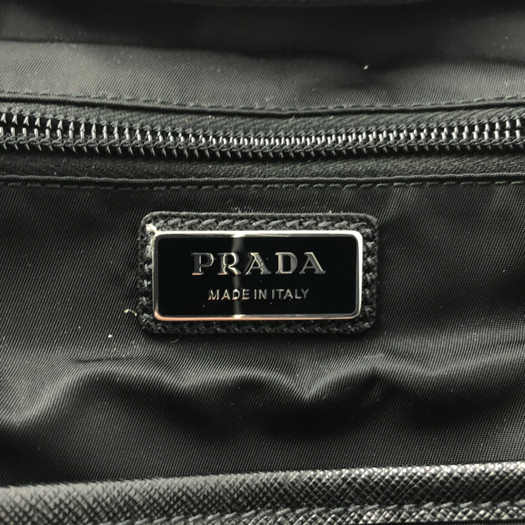 PRADA / 프라다 | 2VZ090 Re-Nylon 나일론 배낭 |