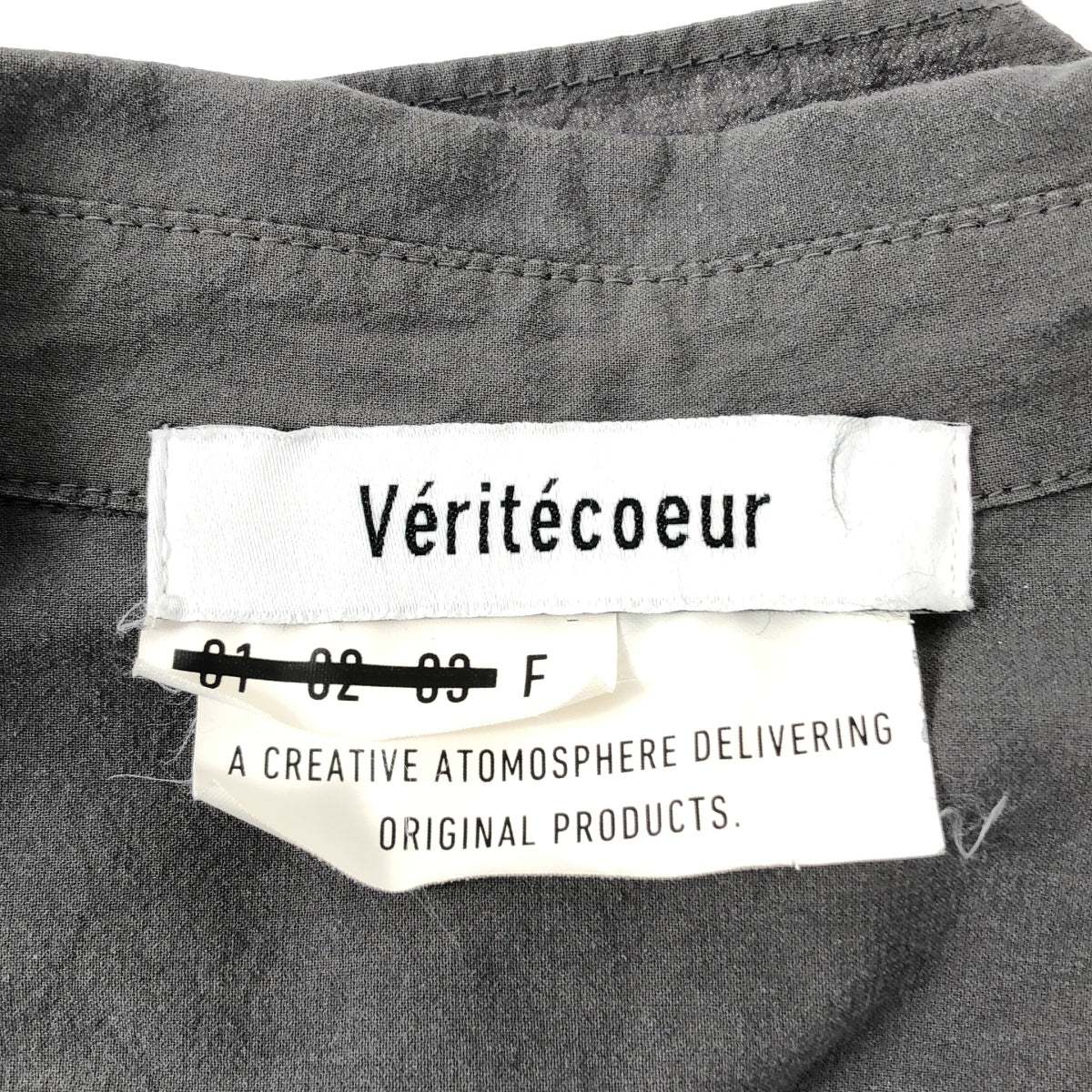 veritecoeur / ヴェリテクール | CREPE COTTON SHIRT コットン ロングシャツ | F | グレー | レディース
