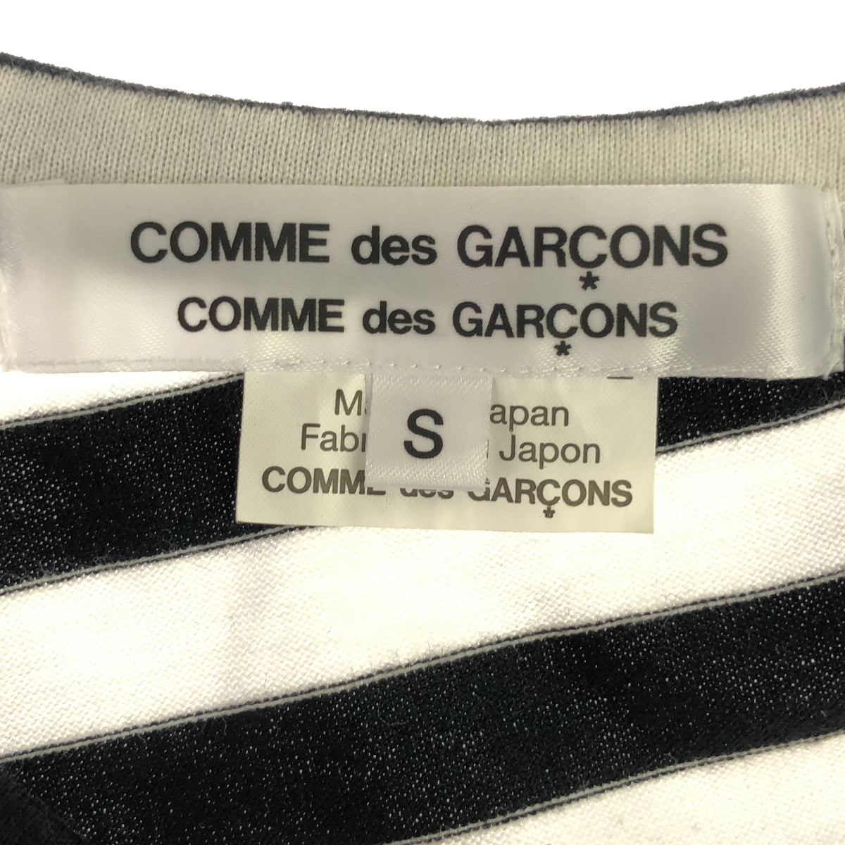 COMME des GARCONS COMME des GARCONS / 콤콤 | 2020SS | 코튼 변형 비대칭 컷소우 | S | 여성