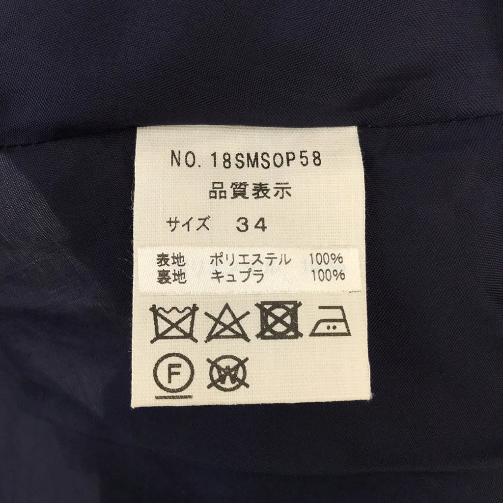 Shinzone / シンゾーン | ボタニカル フラワープリント ノースリーブワンピース | 34 | ネイビー | レディース