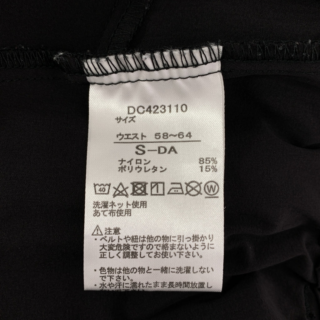 DANSKIN / Danskin | 基本款修身九分褲 | S碼 | 女款