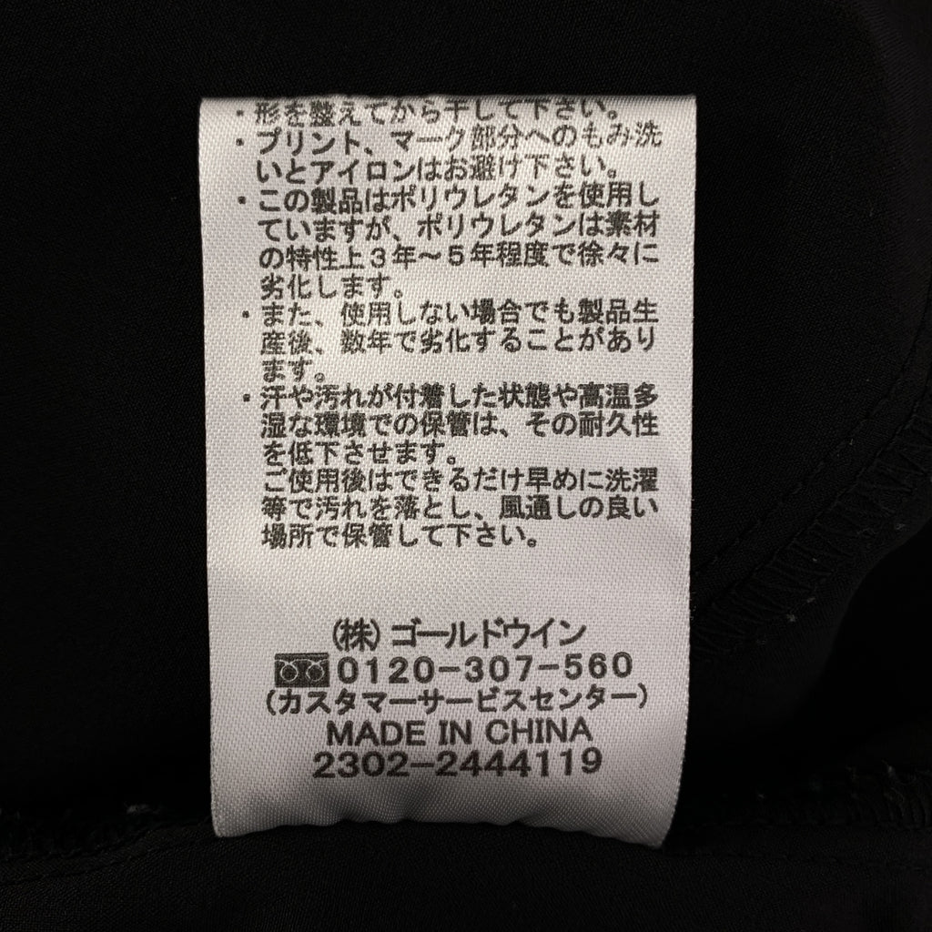DANSKIN / Danskin | 基本款修身九分褲 | S碼 | 女款