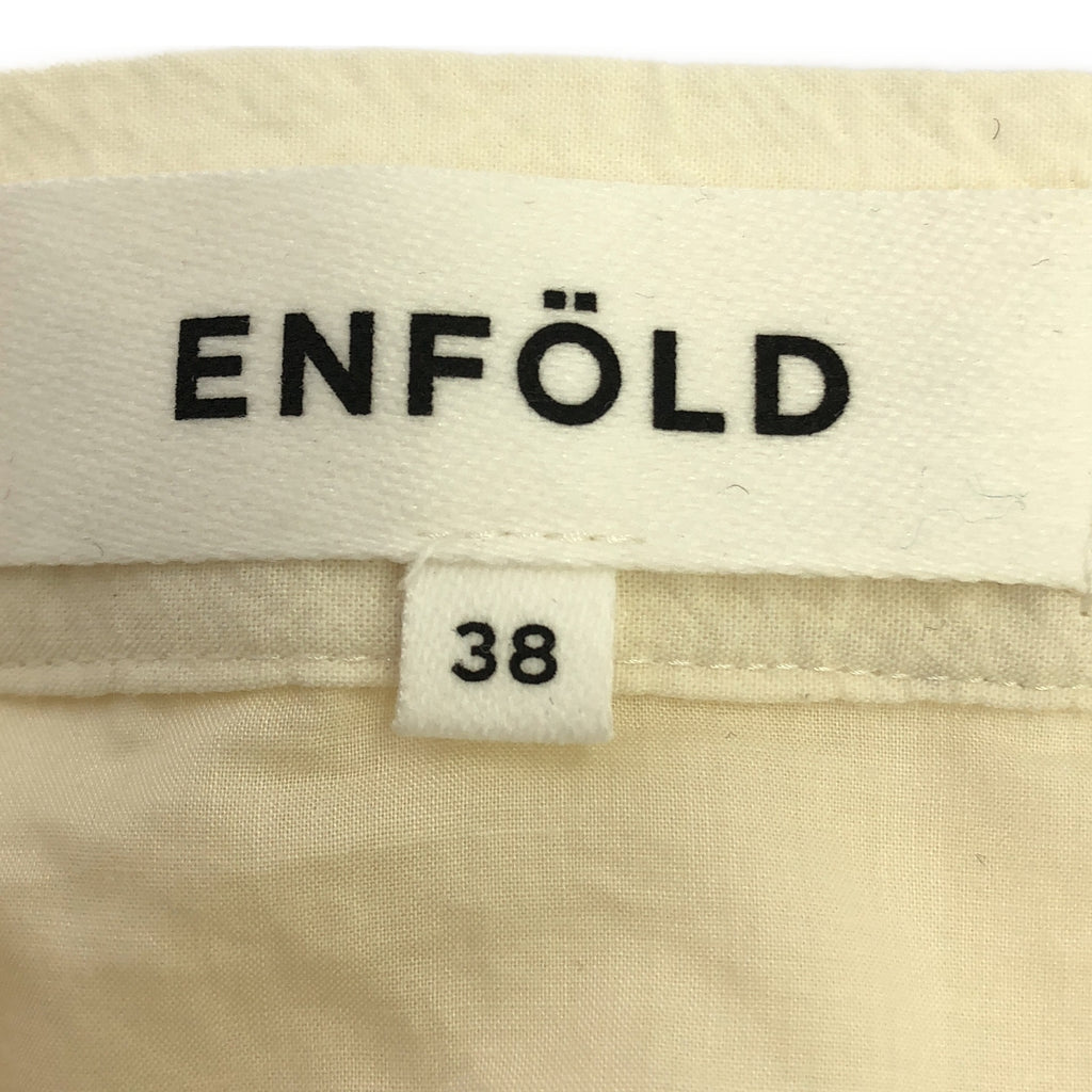 ENFOLD / Enfold | 褶皺棉質 SKIRT 多層裙 | 38 | 象牙白 | 女款