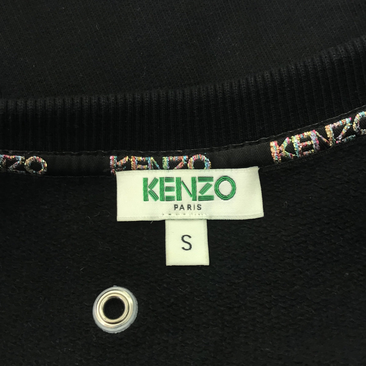 KENZO / ケンゾー | アイレット装飾 クルーネック スウェット | S | ブラック | レディース