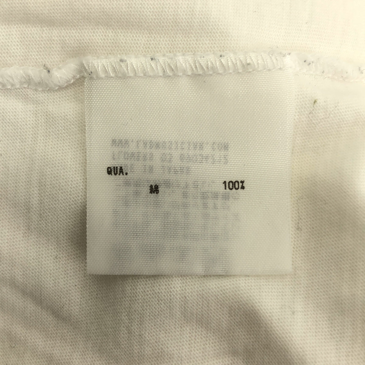 LAD MUSICIAN / ラッドミュージシャン | プリント スリーブレス  Tシャツ カットソー | 40 |