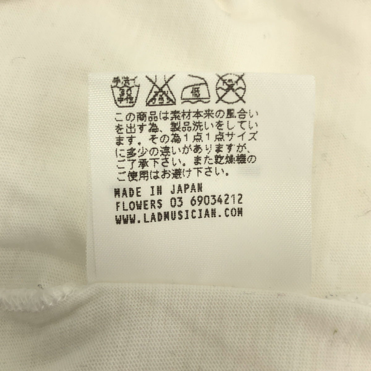 LAD MUSICIAN / ラッドミュージシャン | プリント スリーブレス  Tシャツ カットソー | 40 |