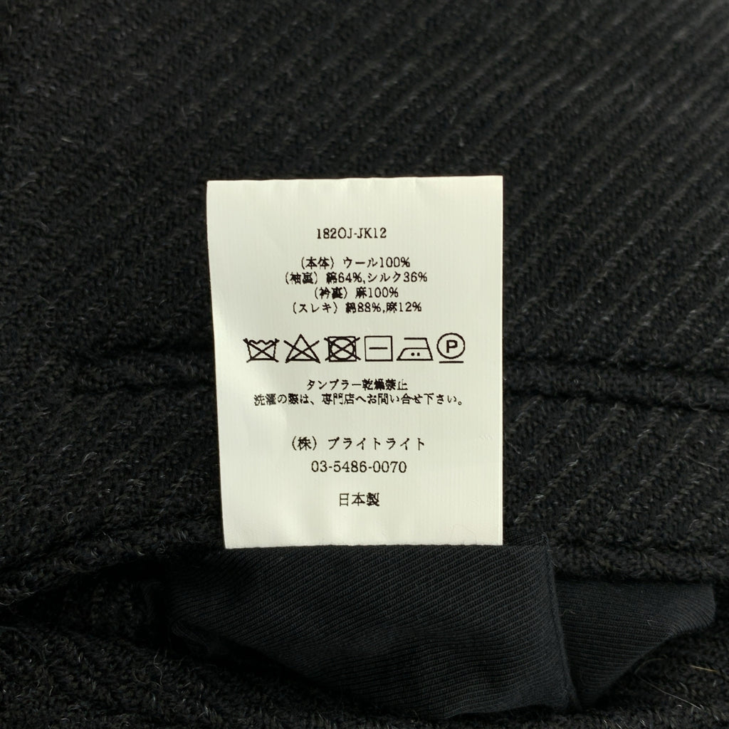 OLD JOE BRAND / 올드 조 | Suck Jacket 울 테일러드 재킷 | 38 |