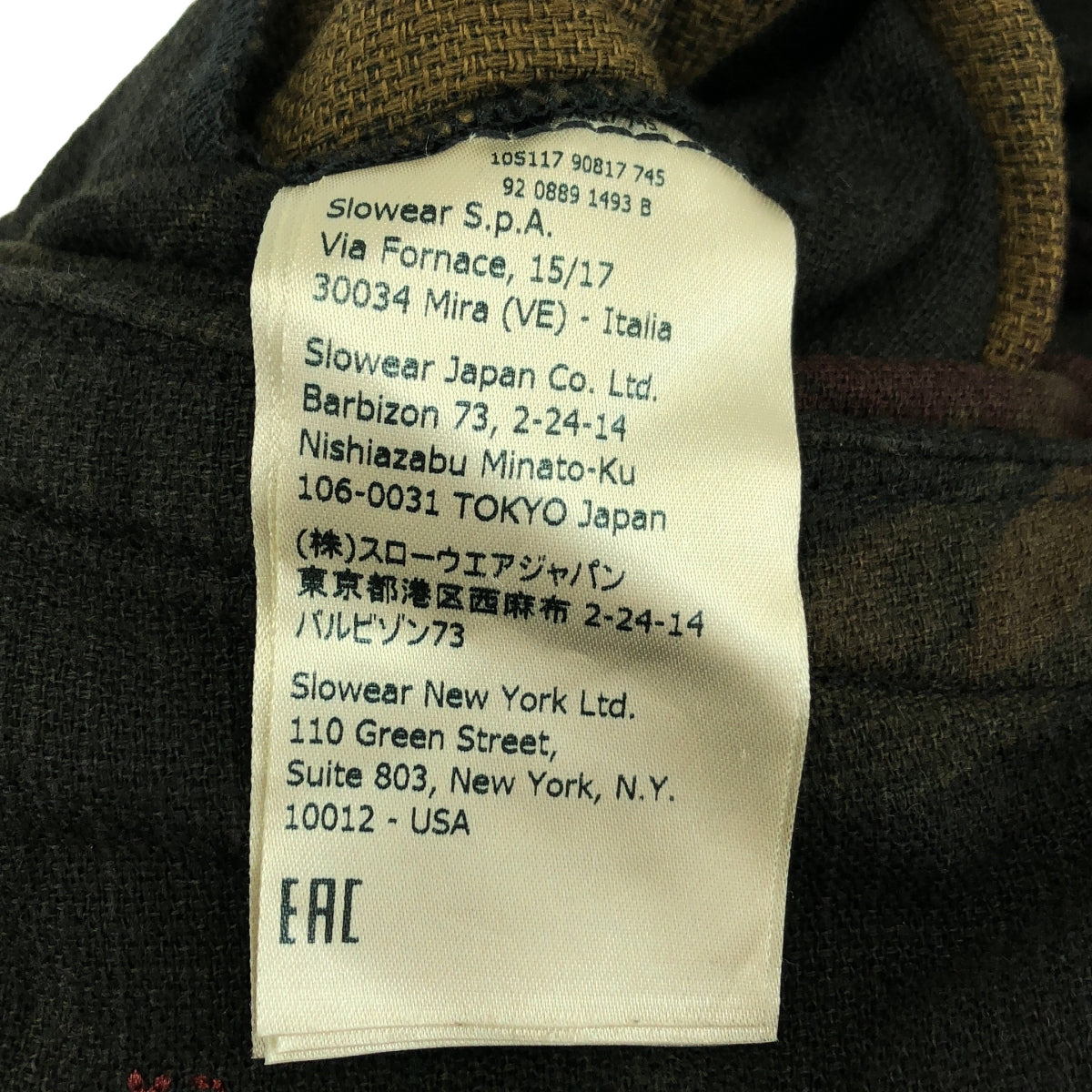 INCOTEX SLACKS / インコテックススラックス | 総柄 ドローストリング パンツ | 29 | マルチカラー | メンズ