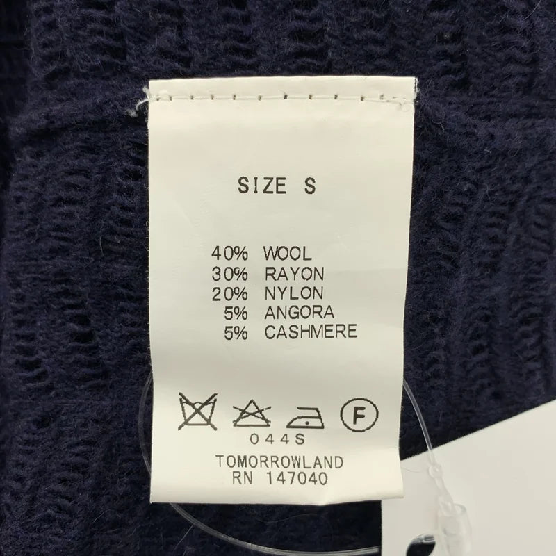 Tomorrowland MACPHEE / トゥモローランドマカフィー | ウール オーバーシルエット フリンジ ニット ベスト | S | ネイビー | レディース