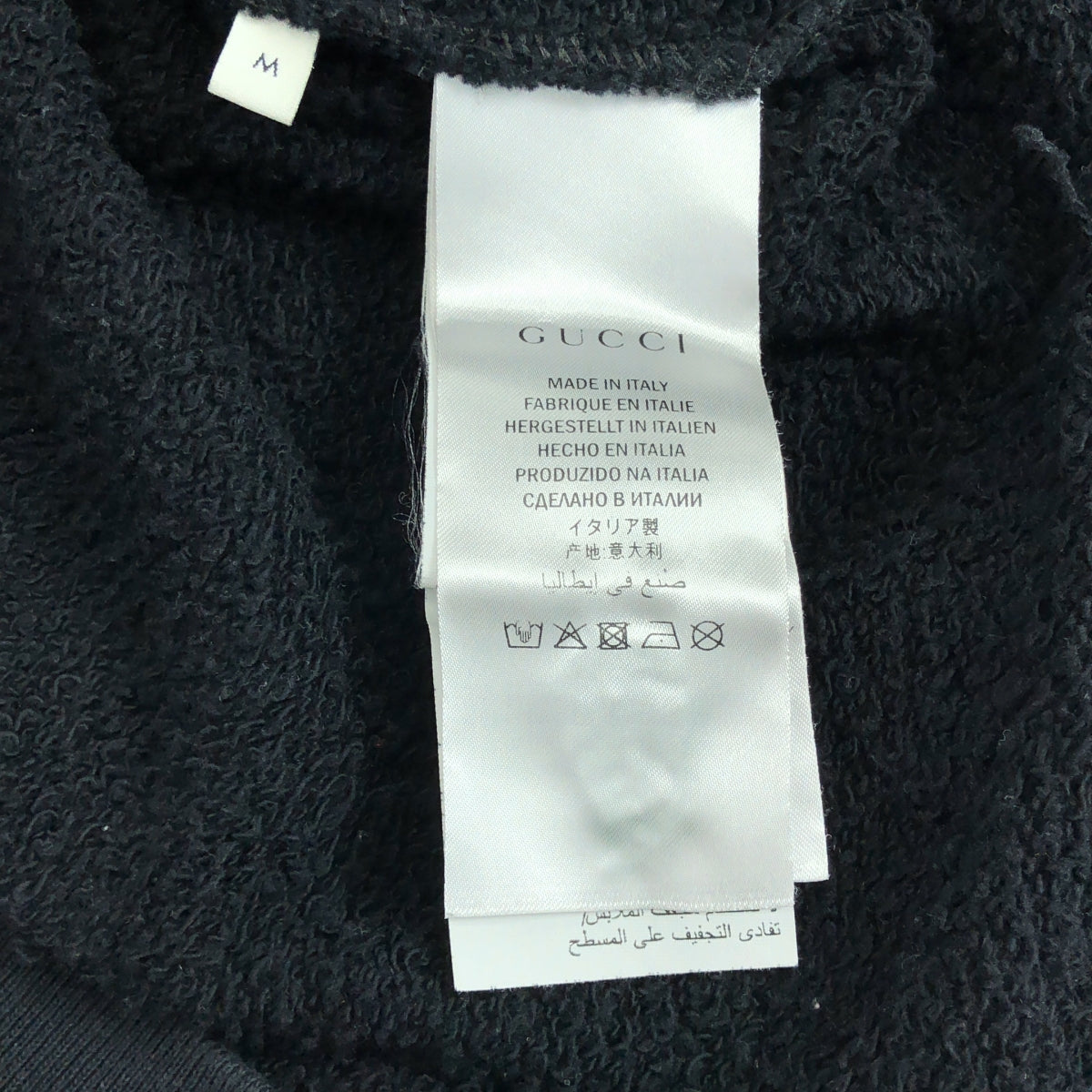 GUCCI | 舊標誌印花連帽衫 | M碼 | 黑色 | 男款