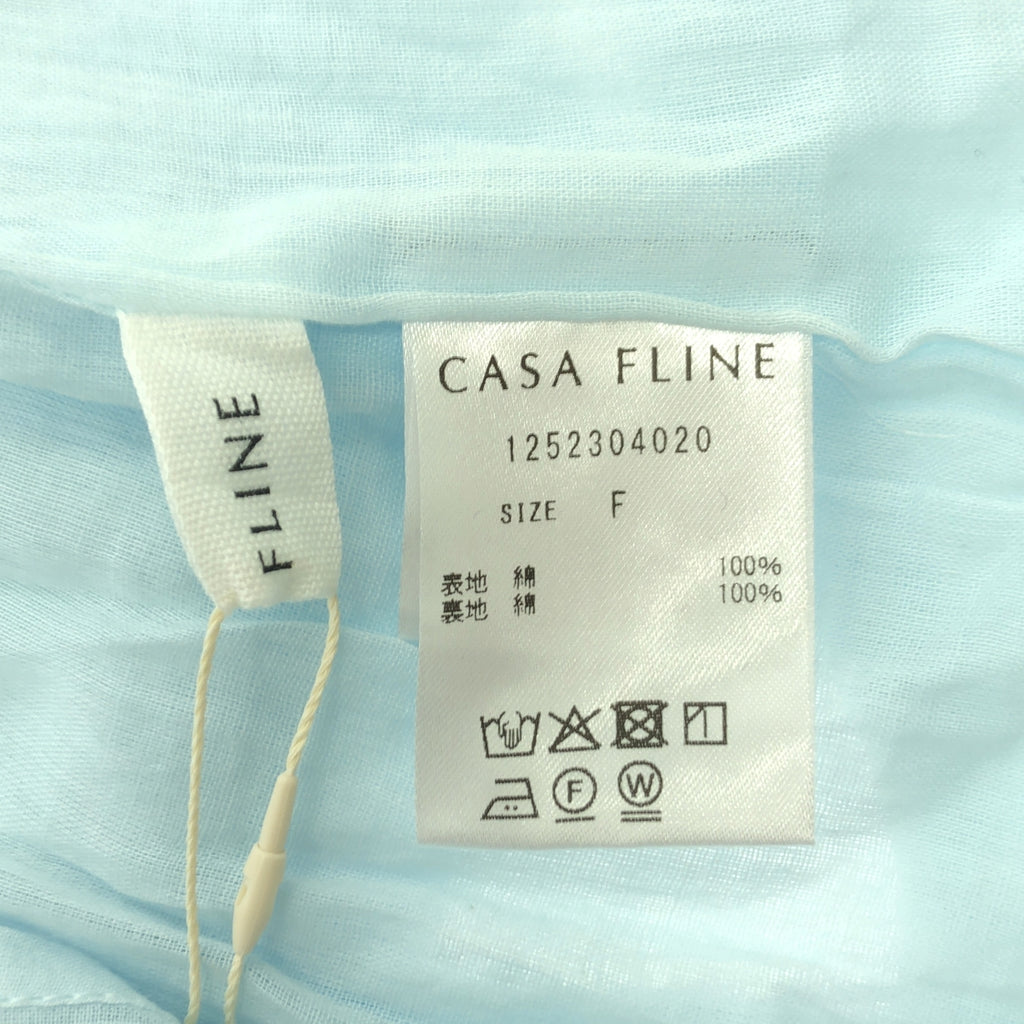 【新品】CASA FLINE | 有機棉蕾絲半身裙 | F碼 | 薩克塞藍 | 女款