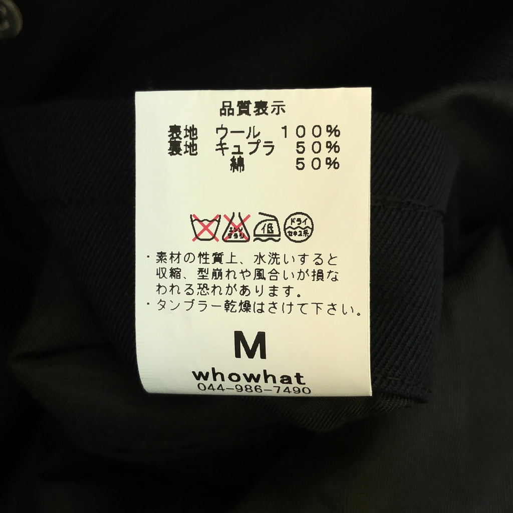 whowhat | 羊毛袖設計長風衣 | M | 海軍藍 | 男款